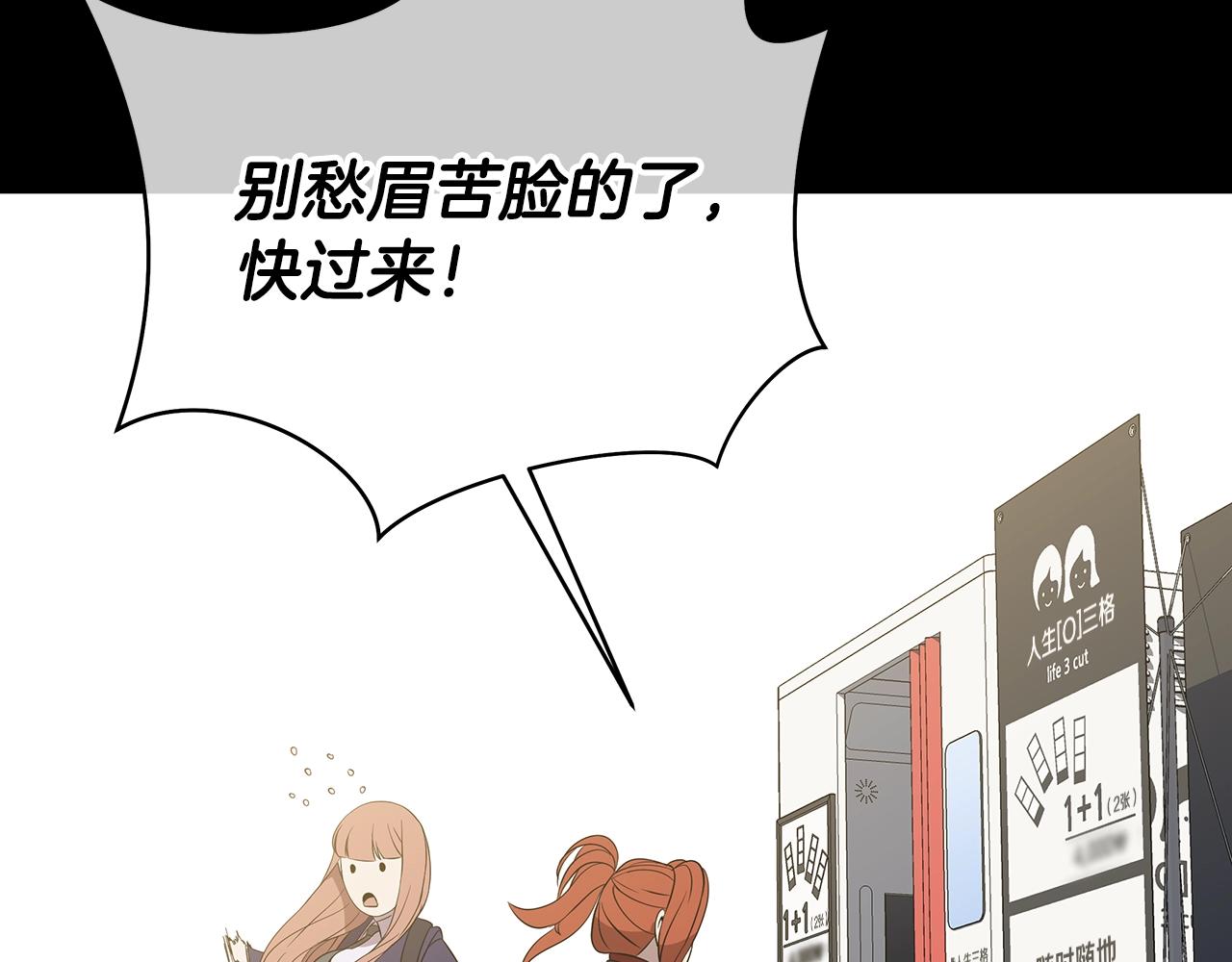 第二季完结 亡者回归35