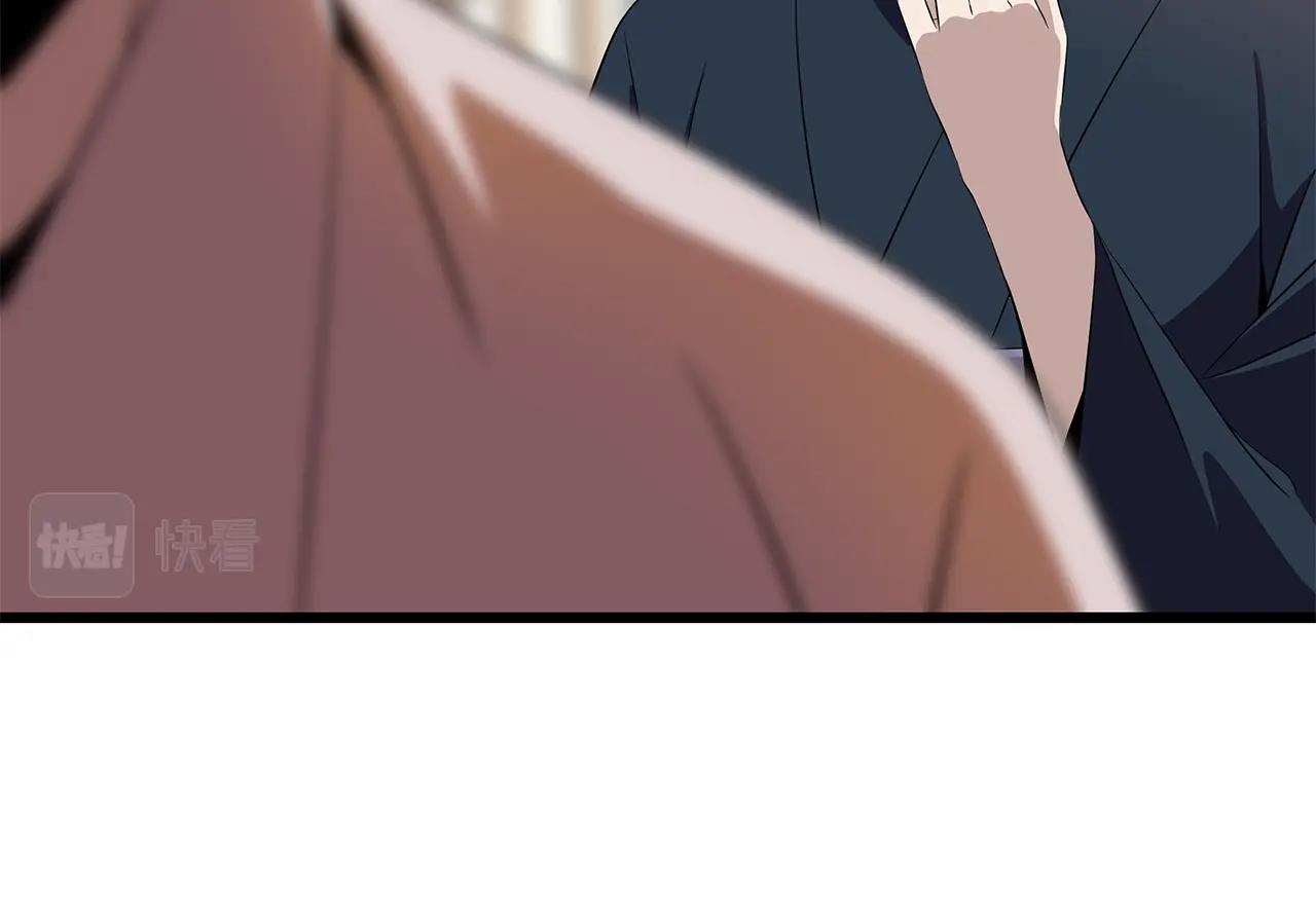 第78话 4层地下城60