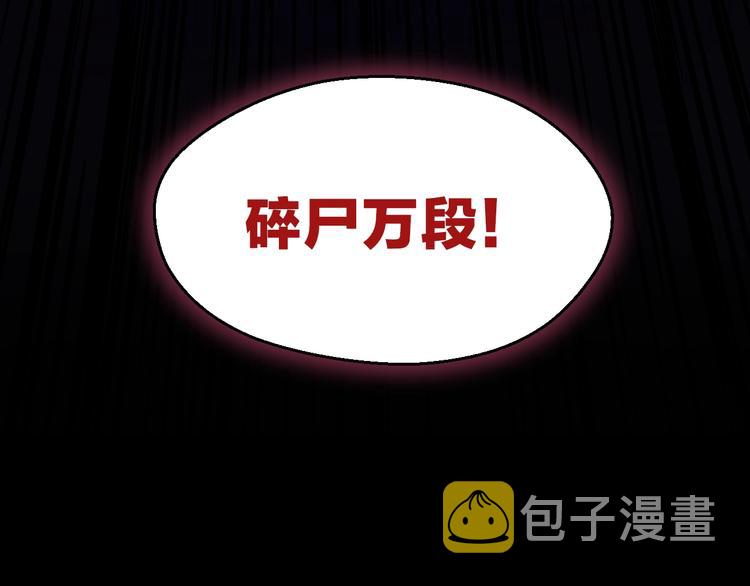 第2话 重回开端165