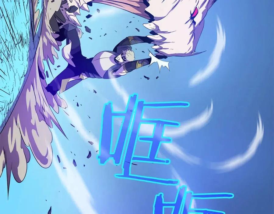 第29话 生死之间183