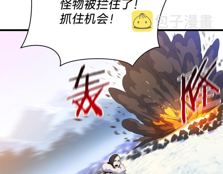 第48话 计划开始78