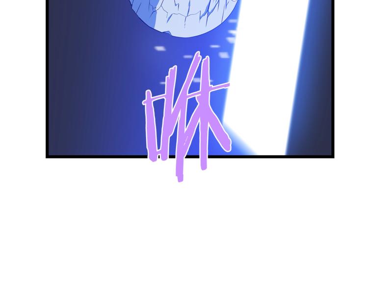 第49话 赠予之法135