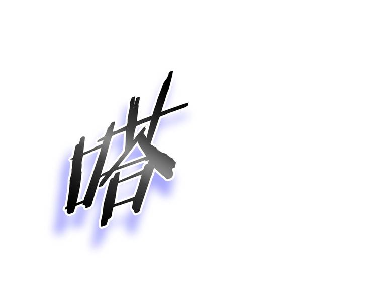 第2话 重回开端56