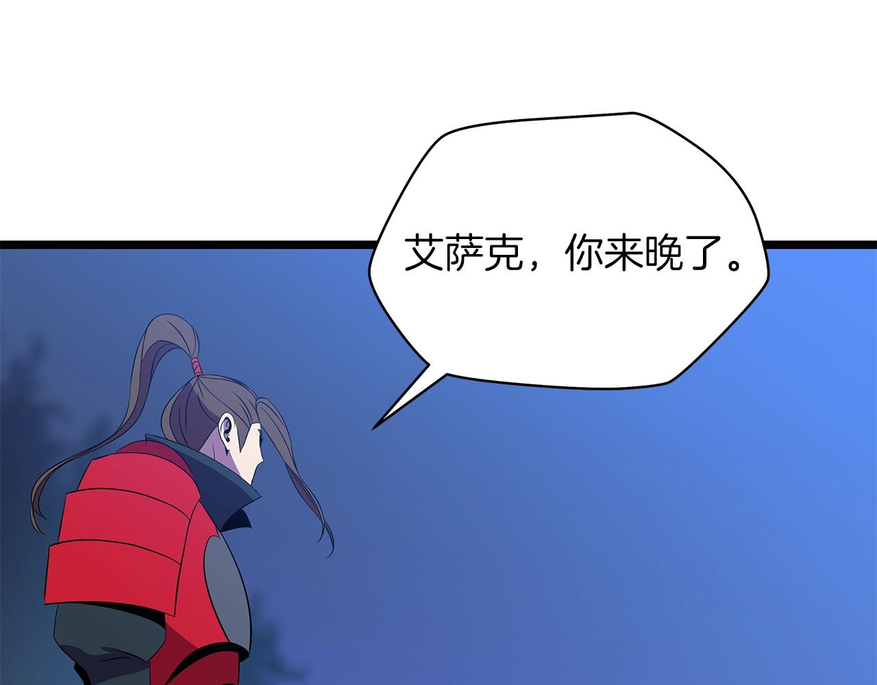 第98话 决战17