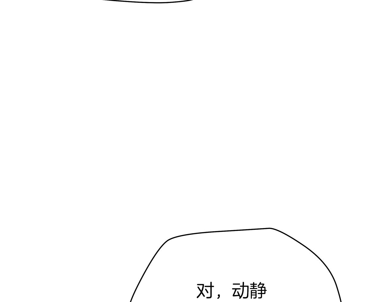 第107话 巫妖117