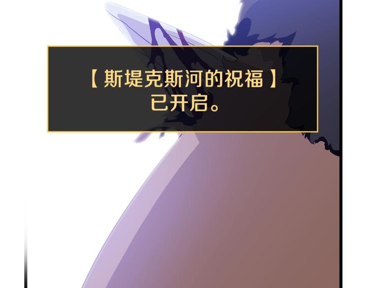第49话 赠予之法71