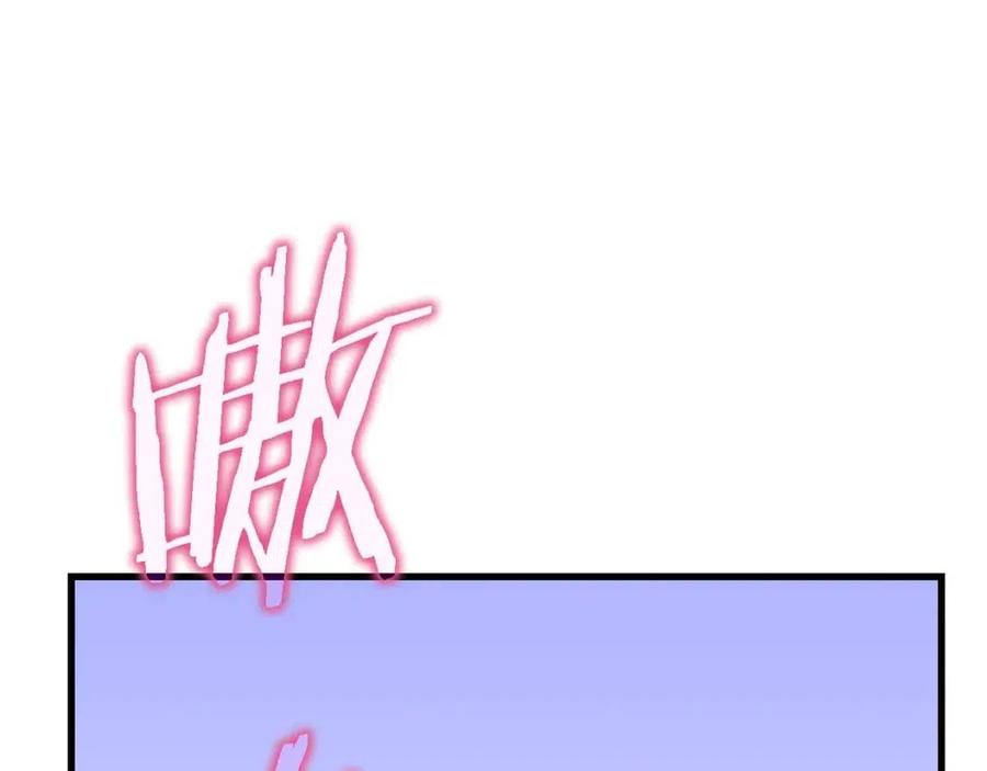 第47话 气场全开127