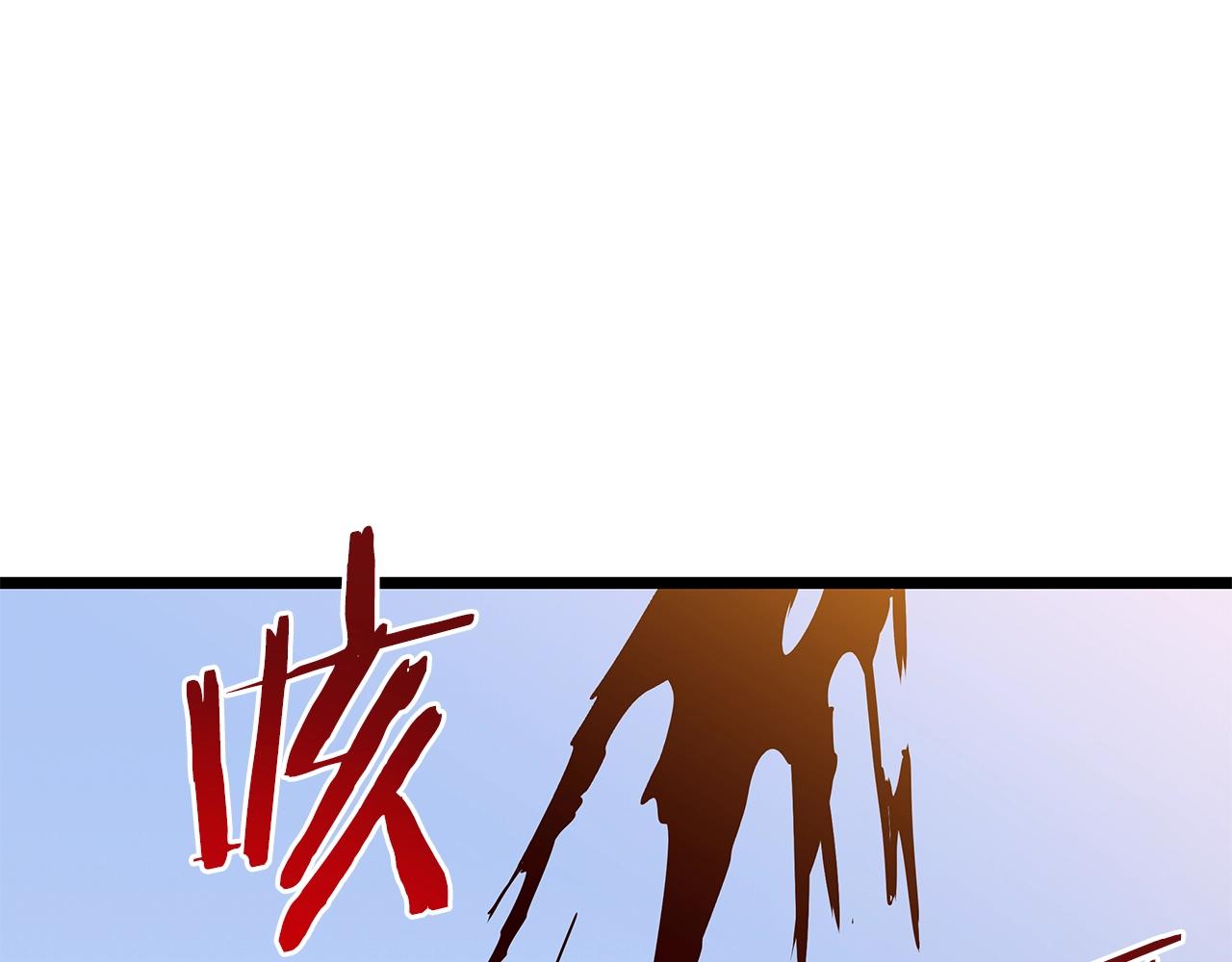 第111话 雷帝继承人174