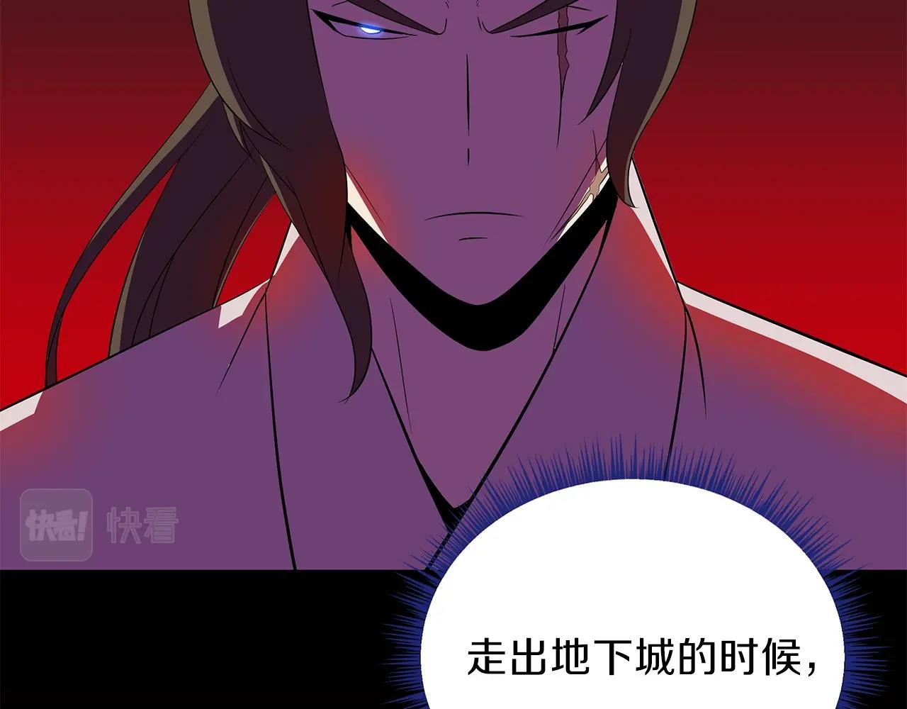 第80话 导向128
