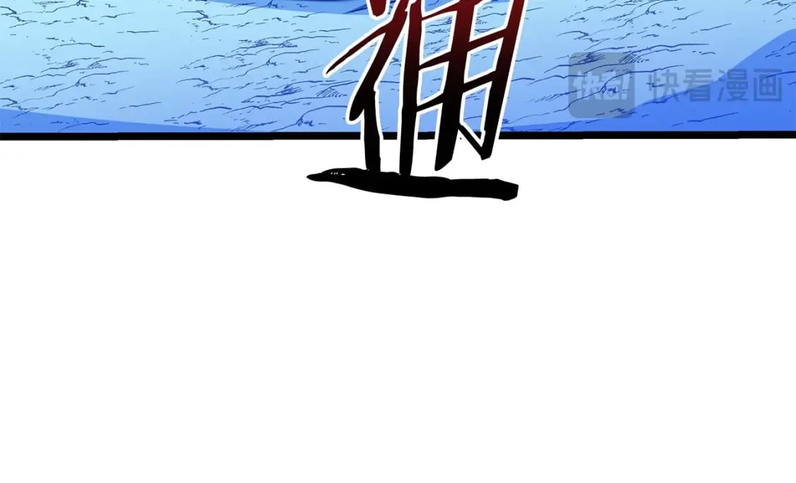第139话 打破结界32