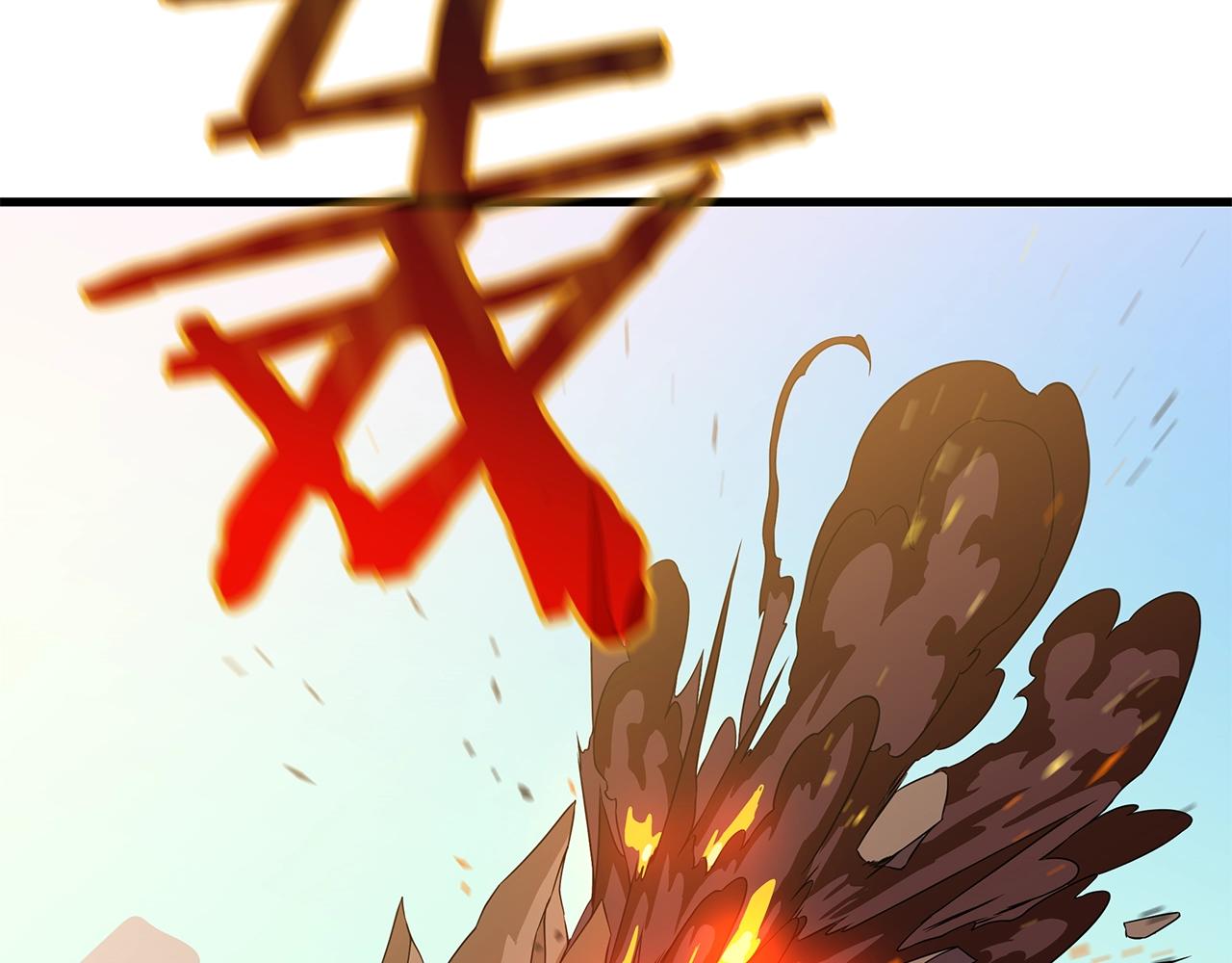 第75话 讨伐幼龙76