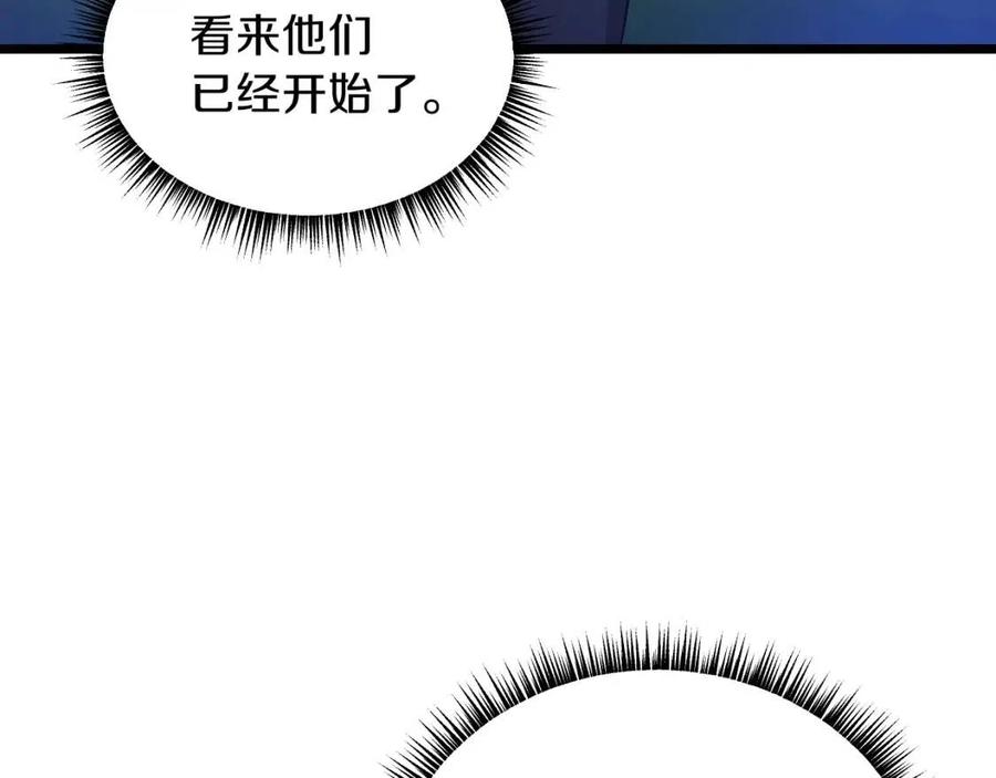 第14话 祸水东引160