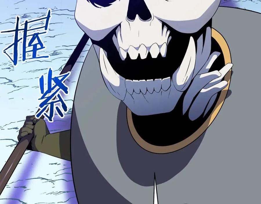第39话 逃吧逃吧逃吧~18