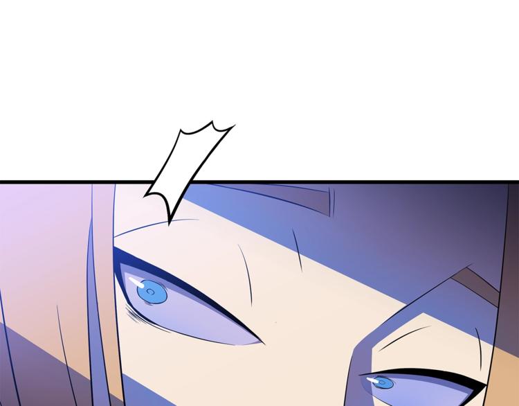 第57话 谁是猎物13