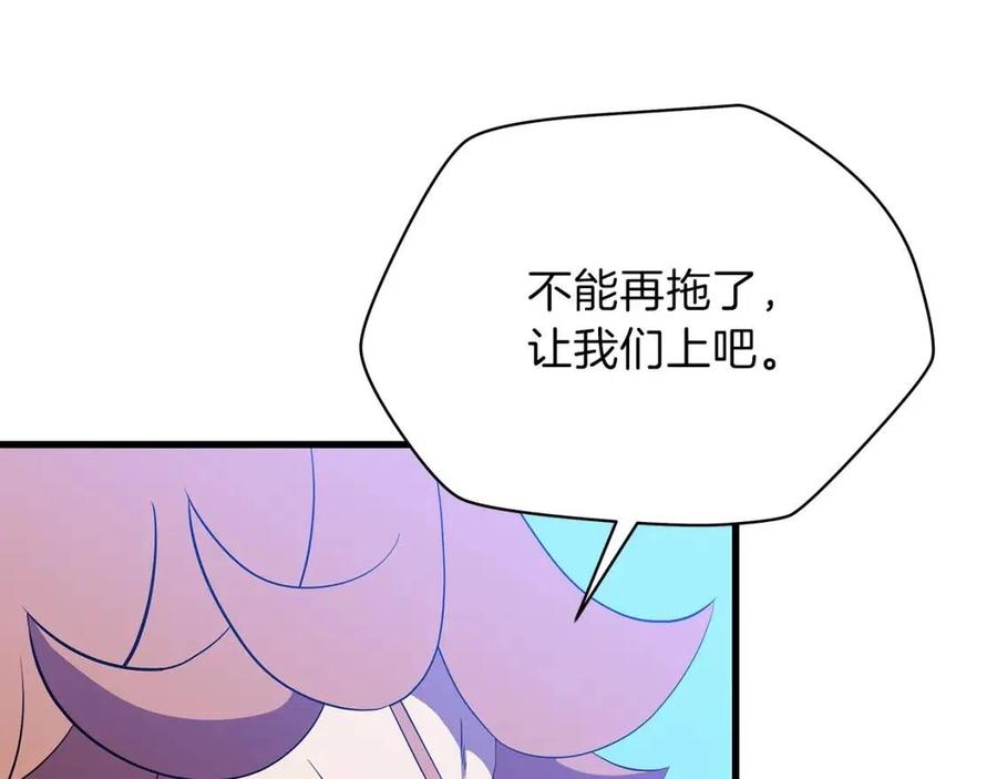 第70话 尽在掌握81