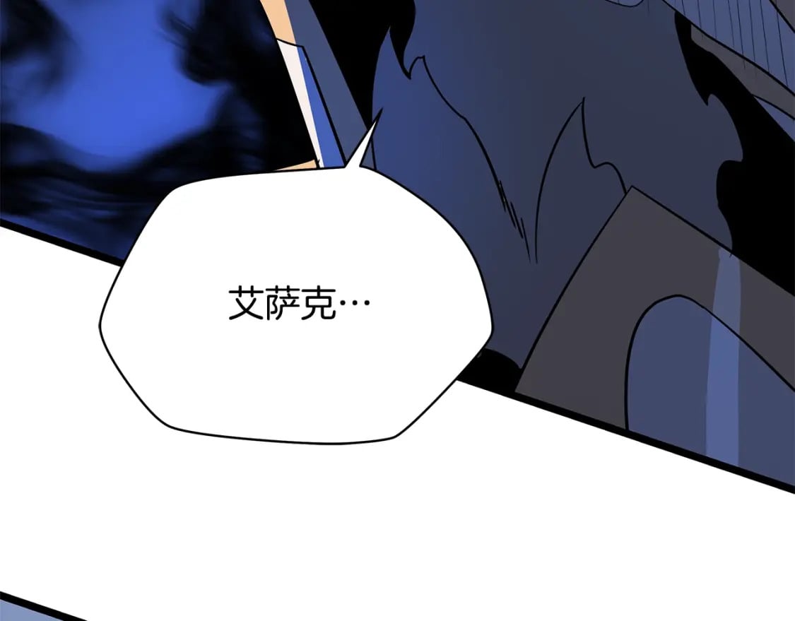 第140话 毫无保留160