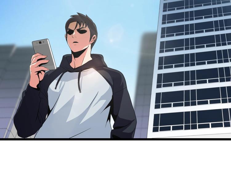 第8话 猎兽人70