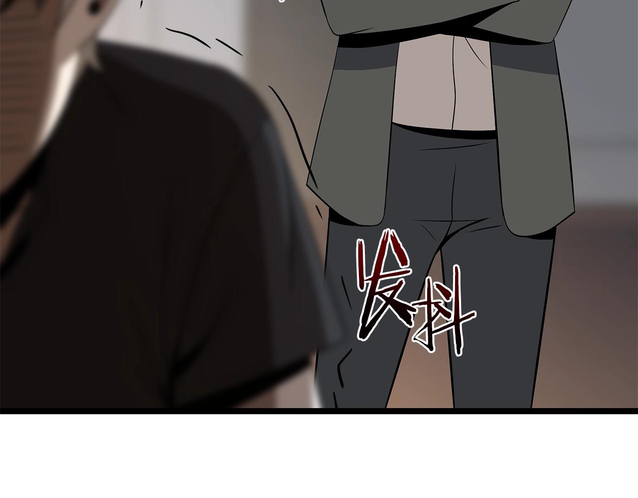 第113话 拯救者工会177