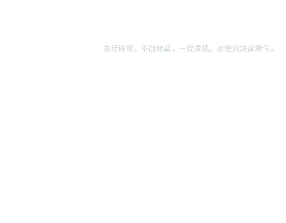 完结话 正轨293