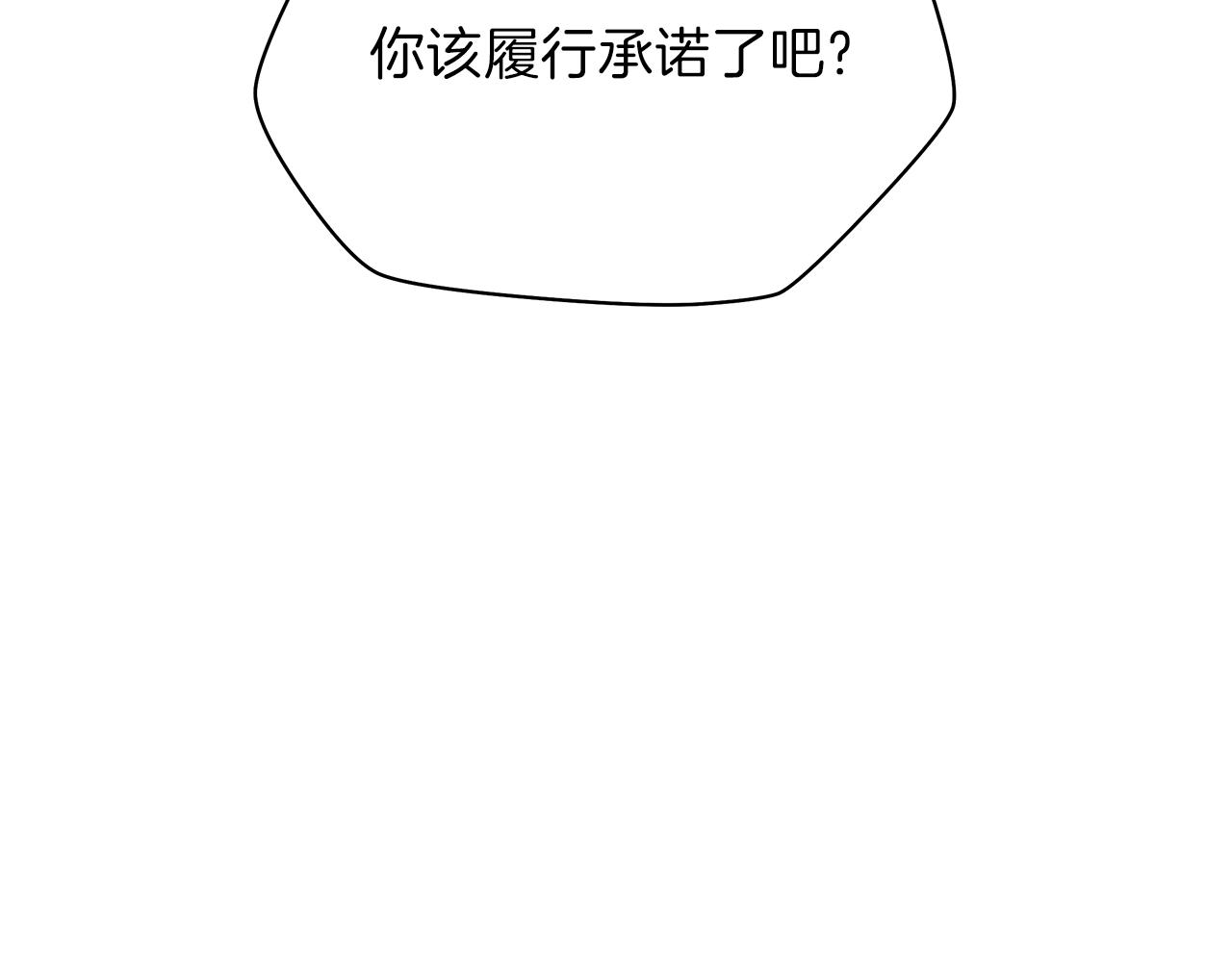 第88话 演示22