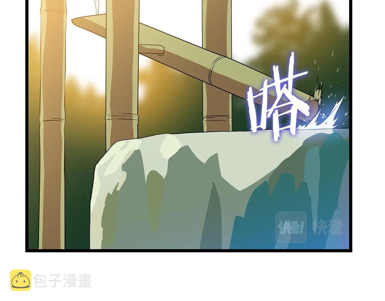 第79话 独自狩猎80