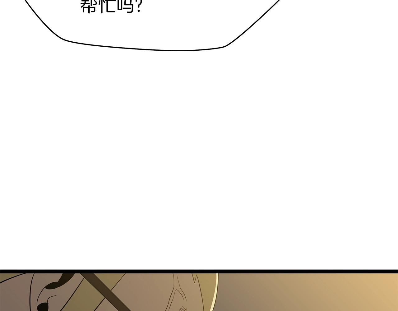 第114话 地下城爆炸155