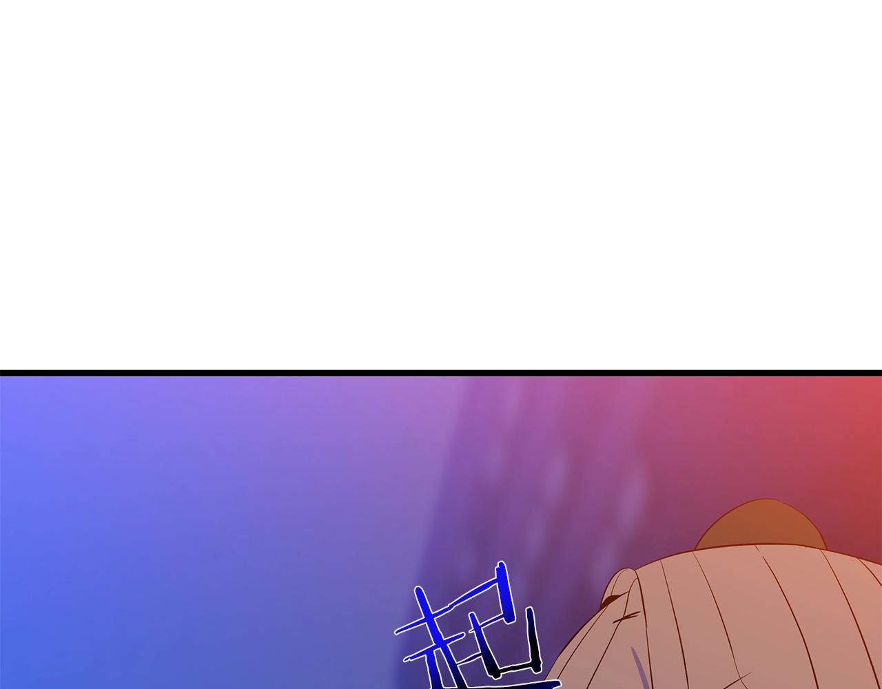 第77话 余燃，死76