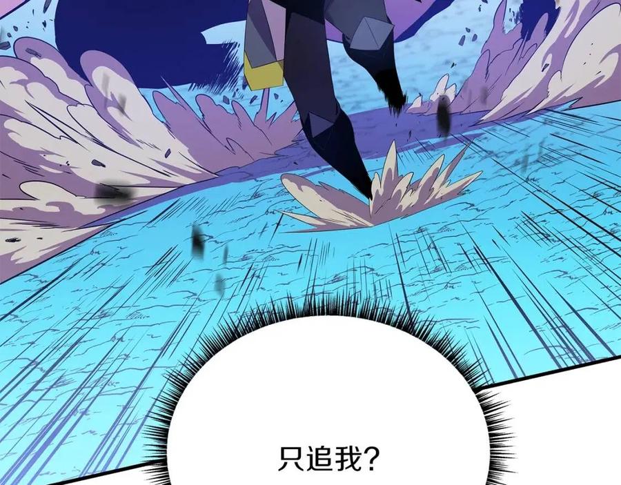 第29话 生死之间164
