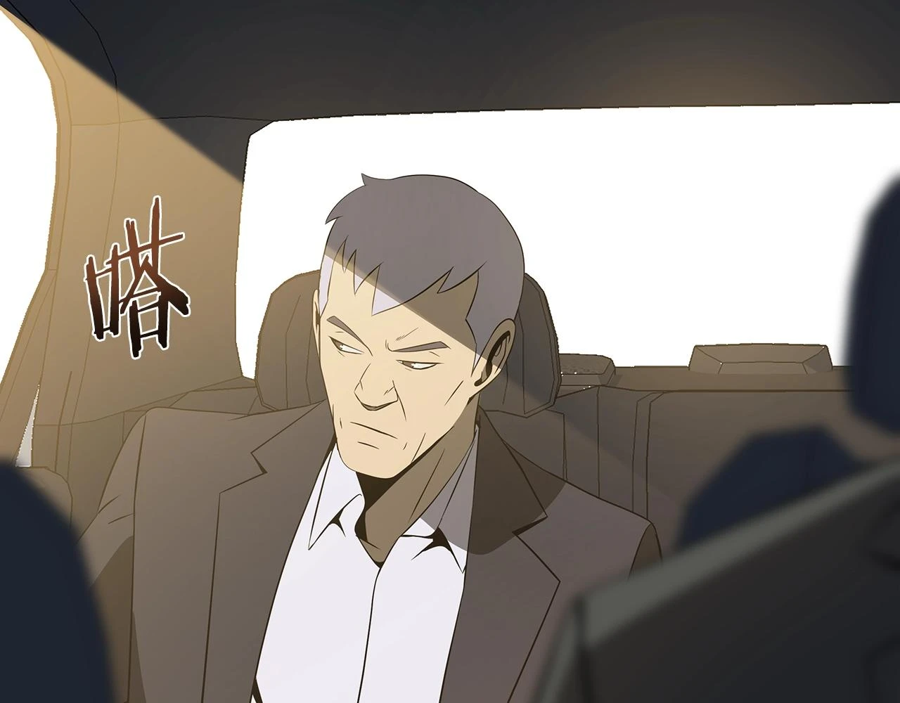 第120话 时代变了122