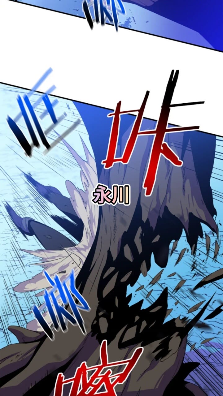 第30话 竞争对手29