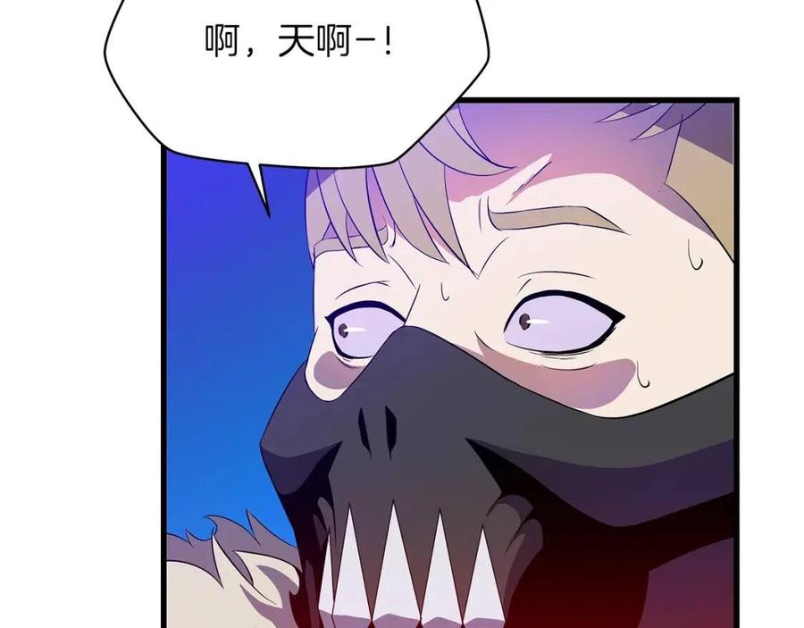 第25话 狩猎之秘57