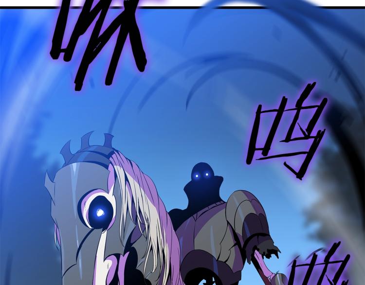 第67话 火力140
