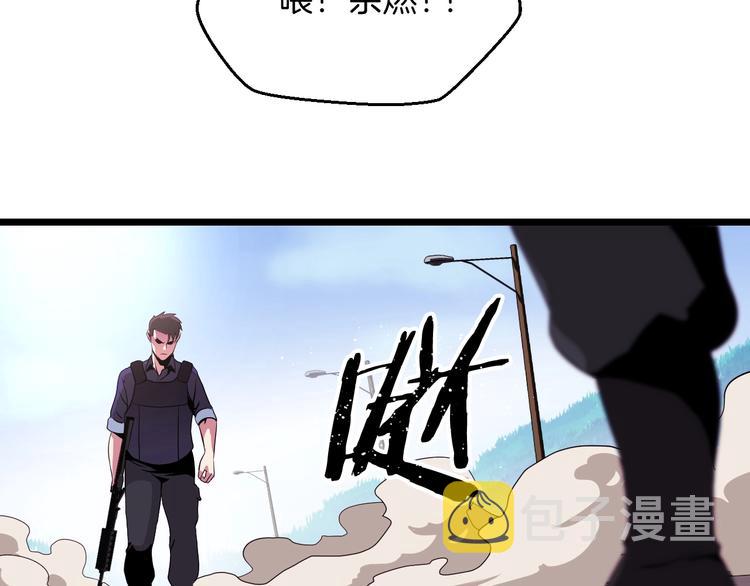 第2话 重回开端104