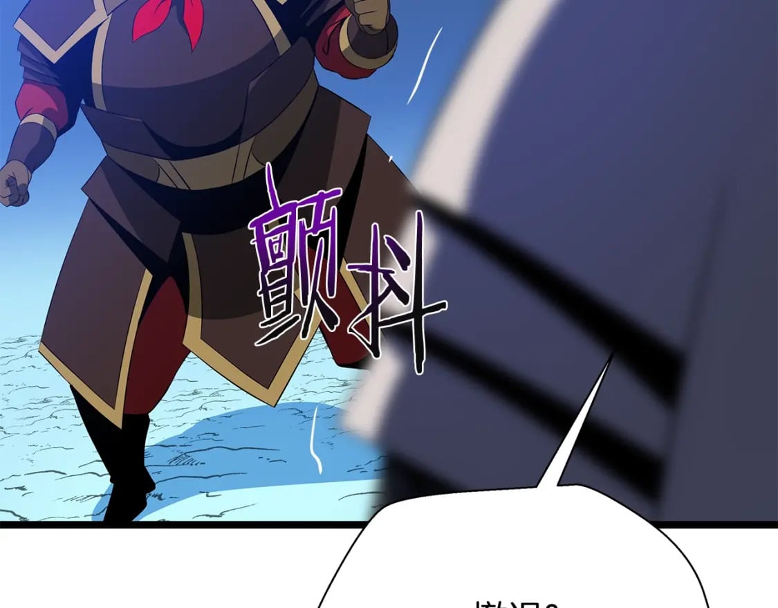 第127话 死亡骑士的舞台142