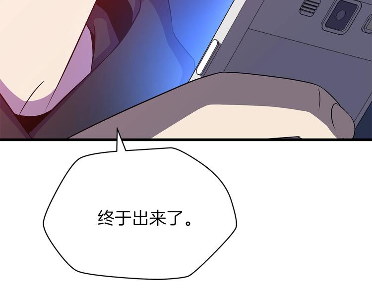 第41话 搅动风云41