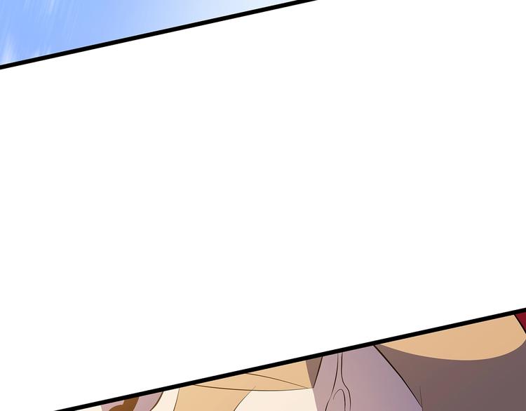 第49话 赠予之法50