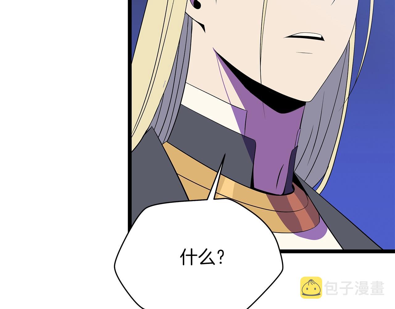 第92话 卡CD16