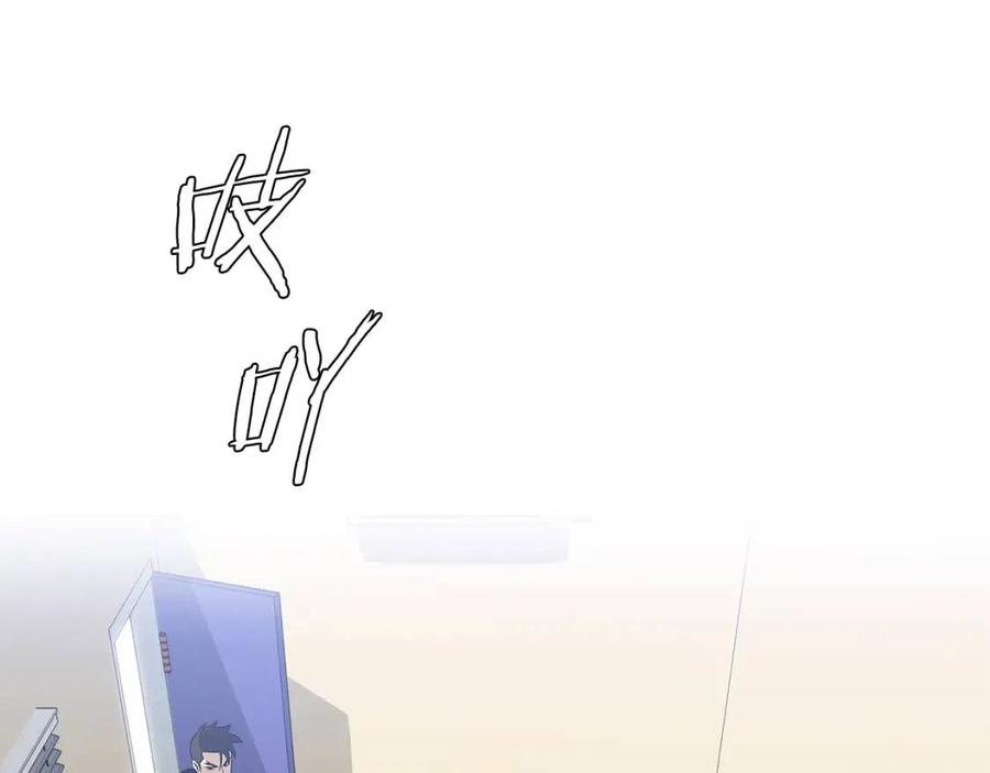 第27话 不死之躯68