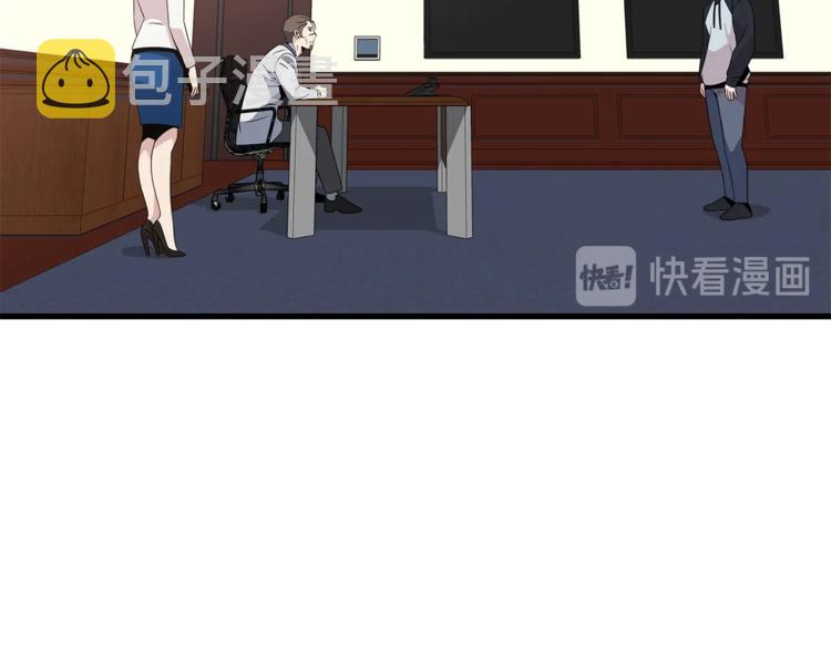 第41话 搅动风云143