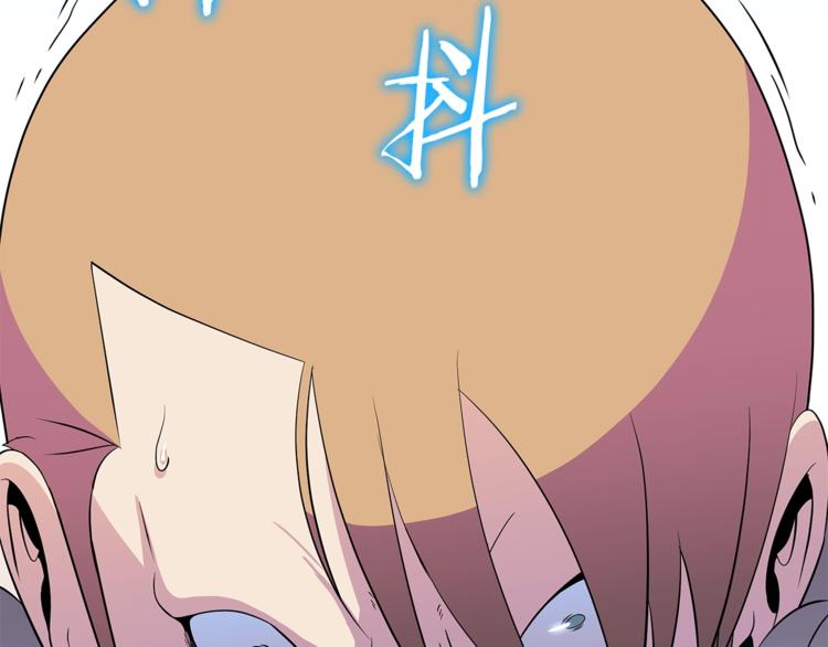 第46话 相遇之地下城173
