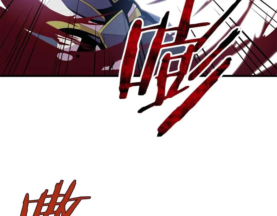 第28话 诱饵144