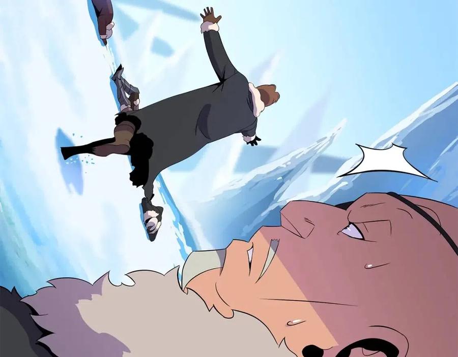 第61话 怪物的陷阱22