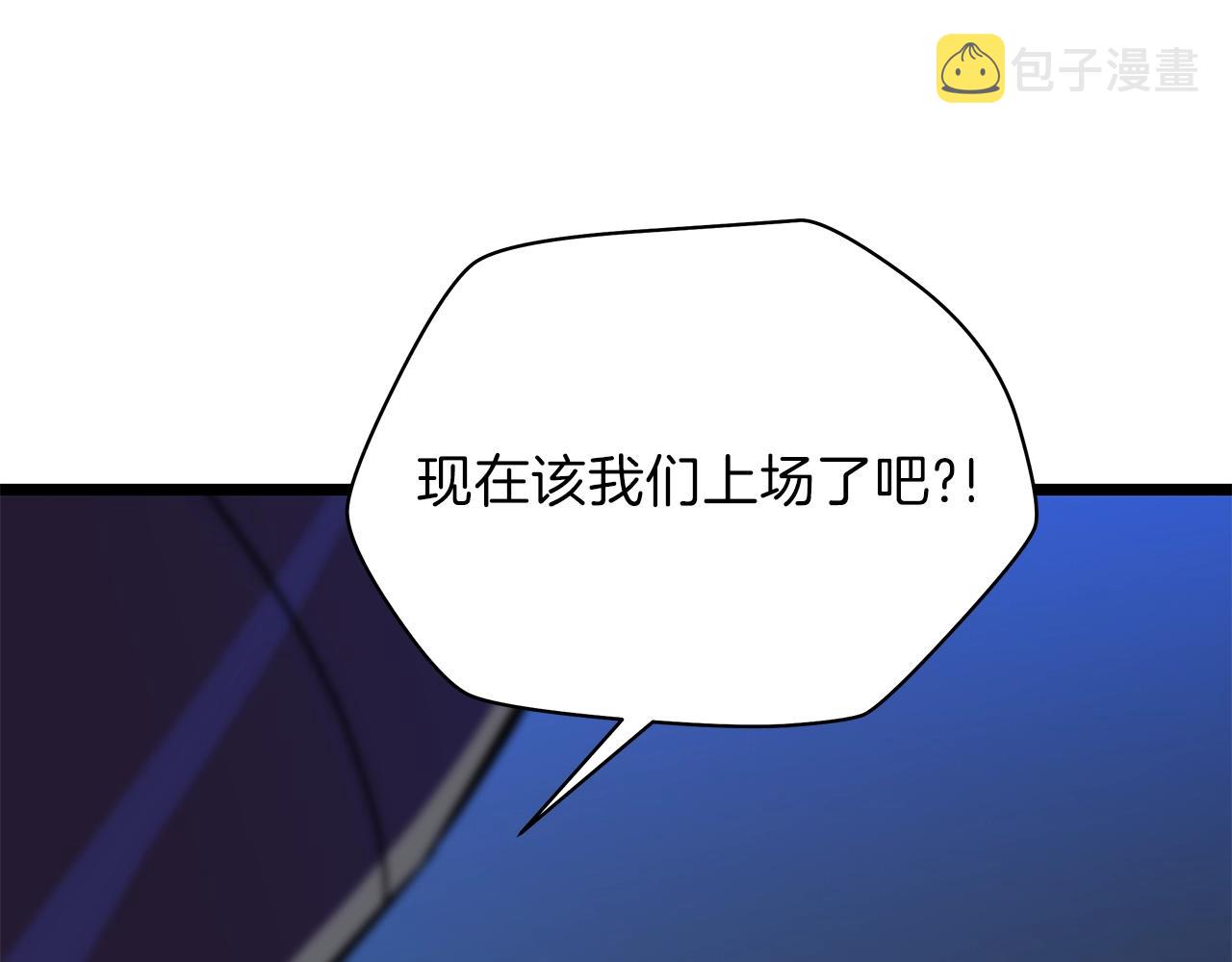 第92话 卡CD186