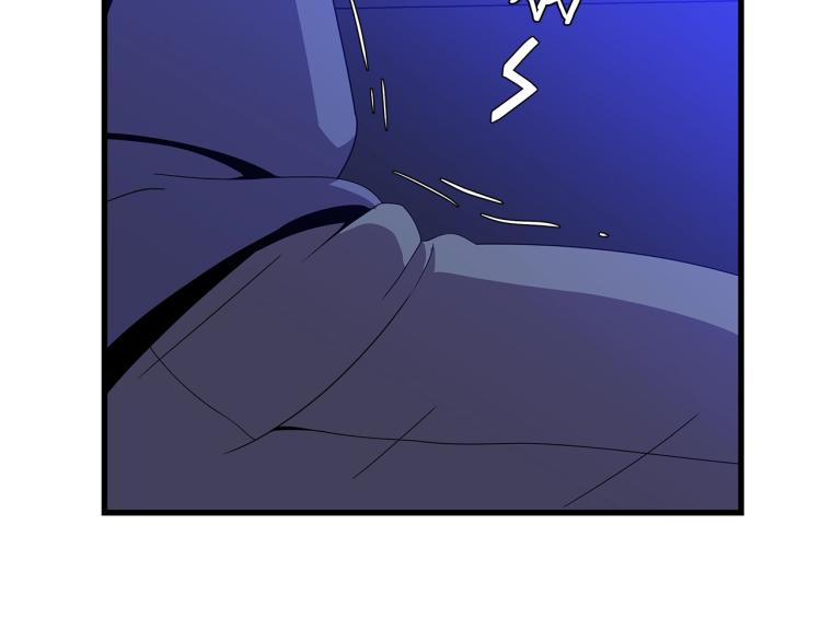 第66话 亚西王的戒指143