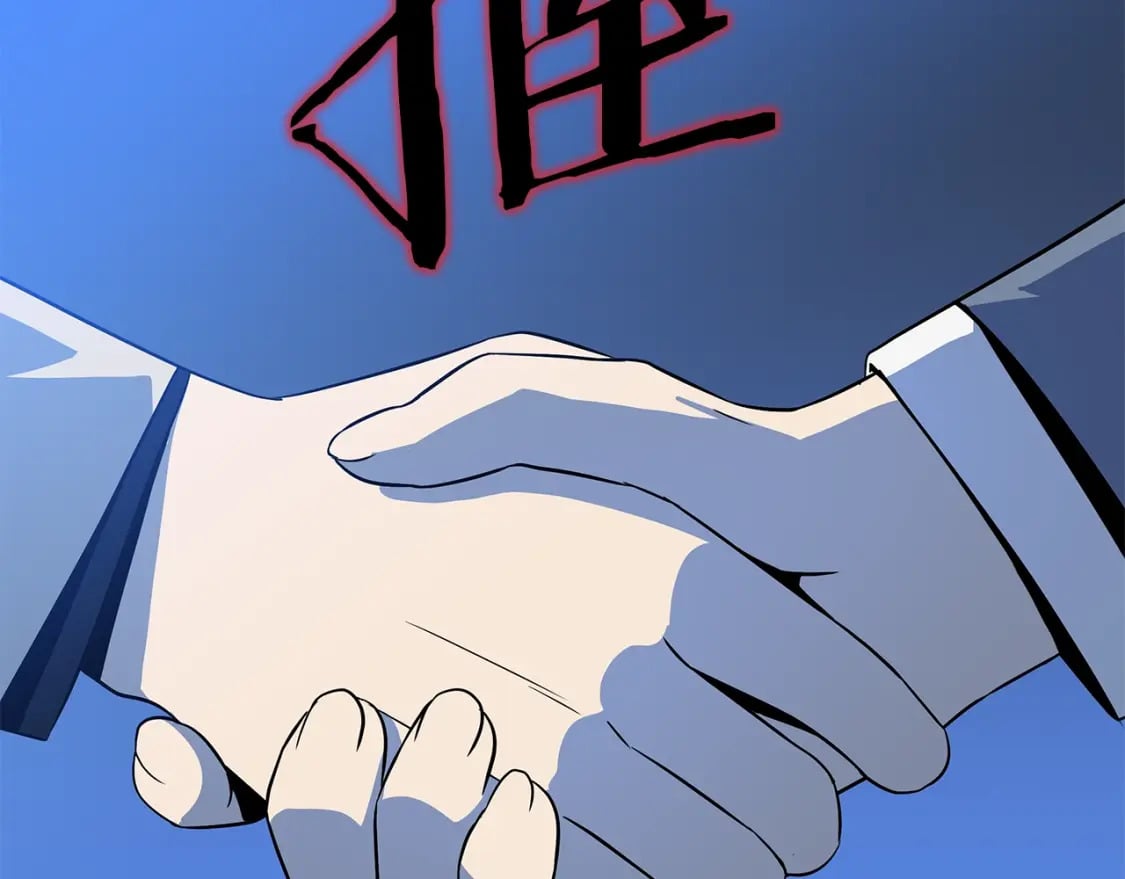 第133话 权力重组179