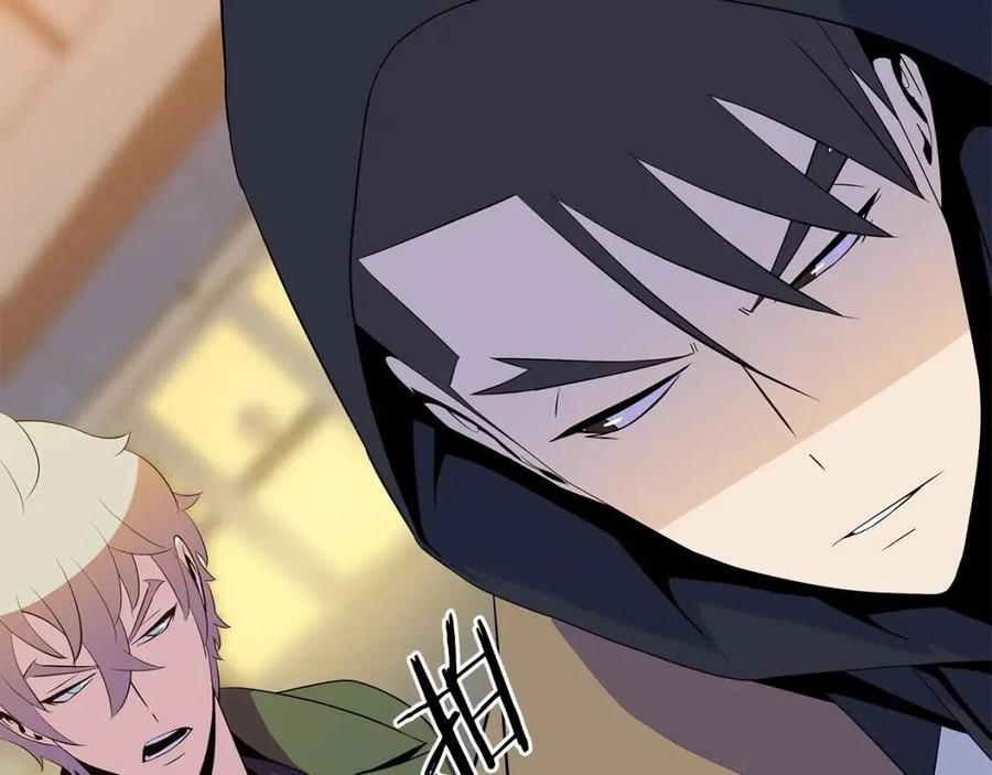 第54话 火狐地下城172