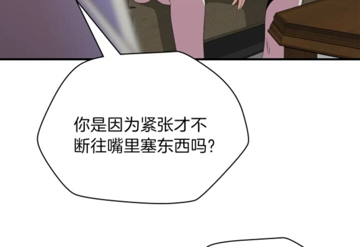 第32话 死神的面目24