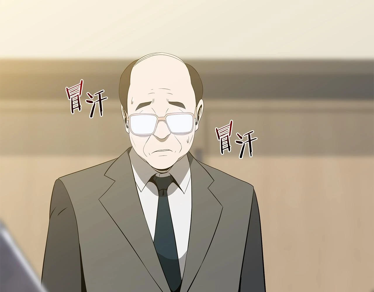 第119话 筹码5