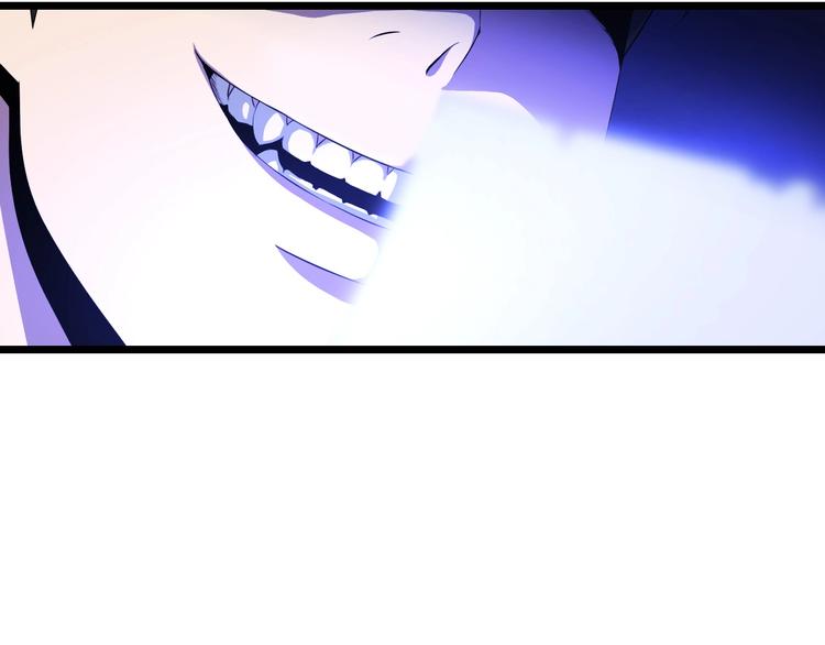 第7话 他究竟是谁？88
