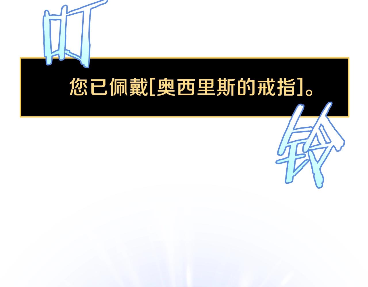 第95话 暗处136